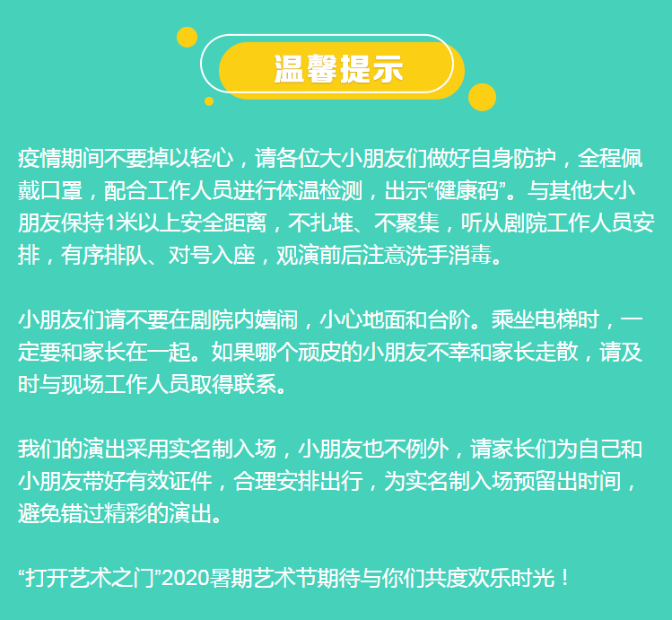 新奥门2025年资料大全官家婆