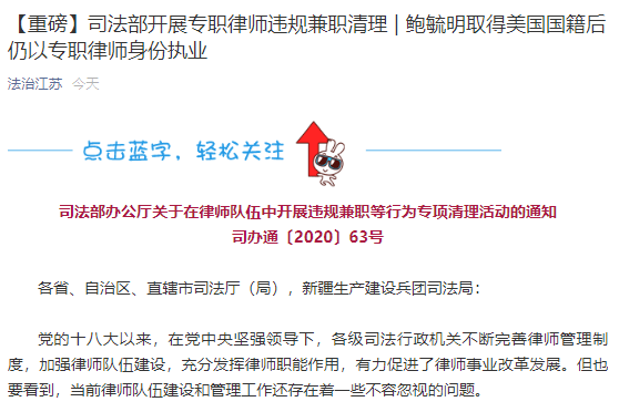 余华英案死刑复核