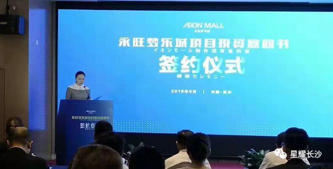 持久性计划实施的启示与影响