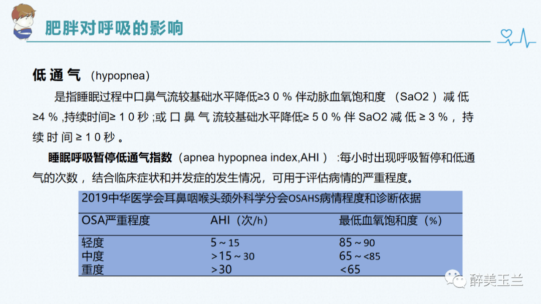 Galaxy视角下的高效计划设计实施策略