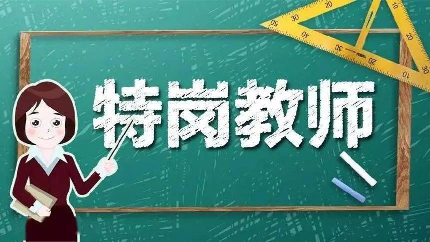 被踢出群的家长再入群，老师热烈欢迎的创新性策略设计——新版本探索与启示