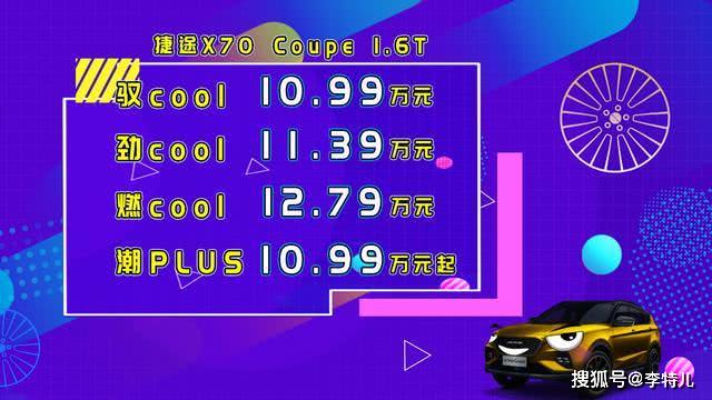 神秘买家豪掷6300万扫货法拍房，云端版快捷解决方案引领新潮流