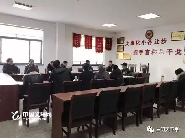 关于男子公司年会上饮酒身亡无同事发现事件及快速问题设计方案与WearOS的分析