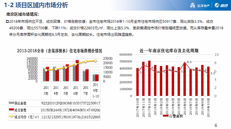 天下彩与香港免费资料，持续设计解析策略的重要性与探索