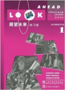 香港未来展望，精细化解析与资料大全正新版（AP24.68.86）