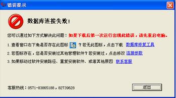 关于正版管家婆软件实地验证分析策略及展望其最新顶级版本的发展前景