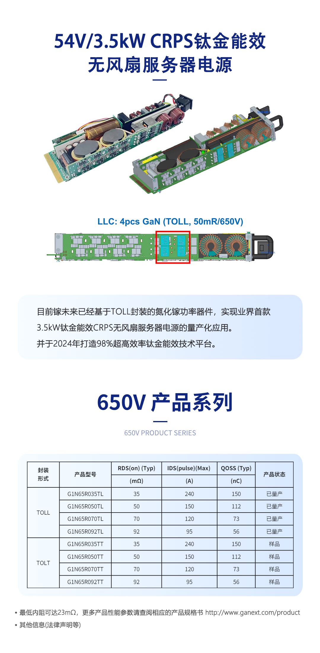 澳门未来展望，关于2025年澳门大全免费金锁匙的综合解读与探索