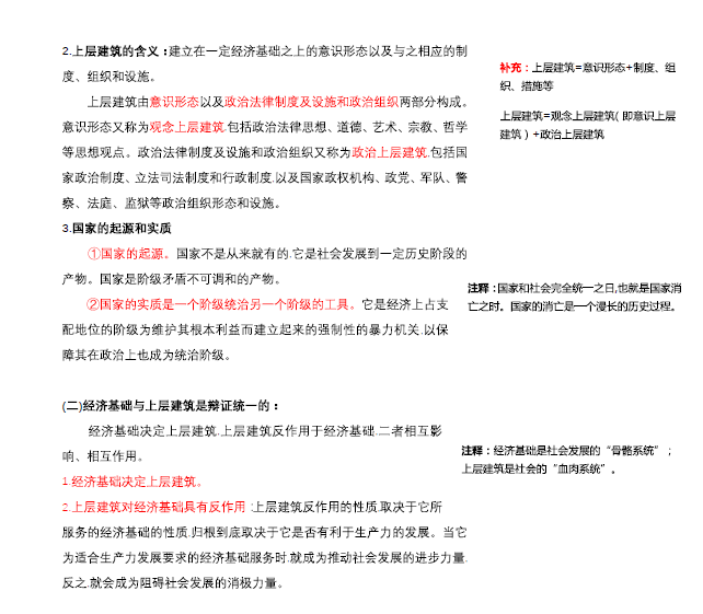 精准三肖三期内必中的内容分析与实地数据评估方案——游戏版76.12.55探索