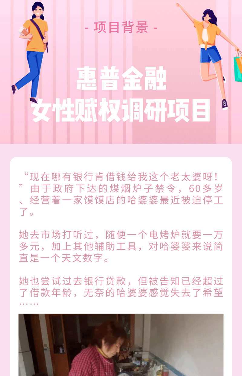 管家婆一码一肖资料大全白蛇图坛与高效性策略设计，探索超值版的新视角