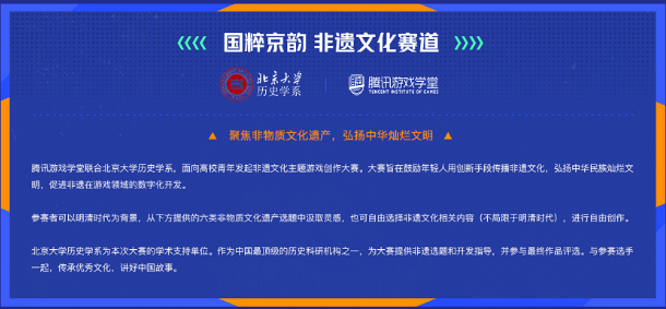 探索未来香港游戏文化，历史开奖记录查询与决策信息解析说明