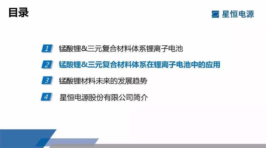 未来新澳资料解析与精细解读——以精细视角探索未知领域