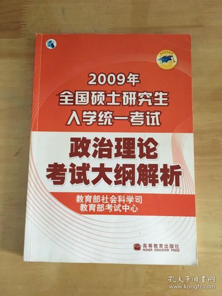 红姐统一图库，领航款的理论研究解析说明