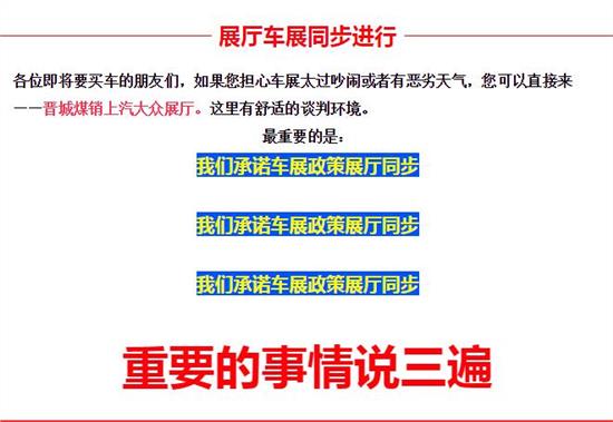 今期新澳门开奖结果记录与实地验证策略数据——社交版探索之旅