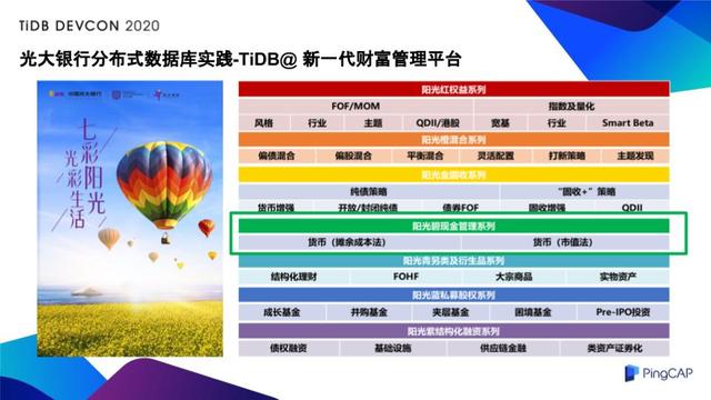 新奥彩600图库与最新调查解析说明——探索未知的世界