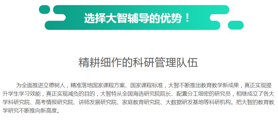 小鱼儿二站论坛免费资料与战略版调整方案执行细节探讨