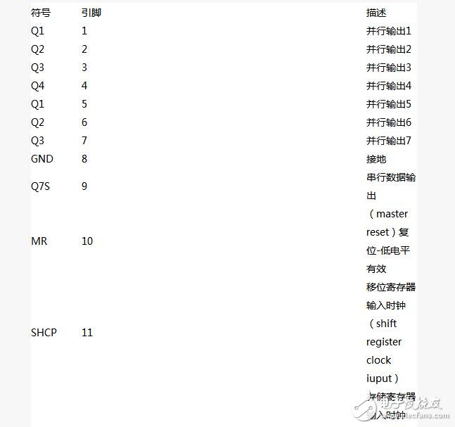 香港2025年资料大全与前沿评估解析——GM版30.97.46