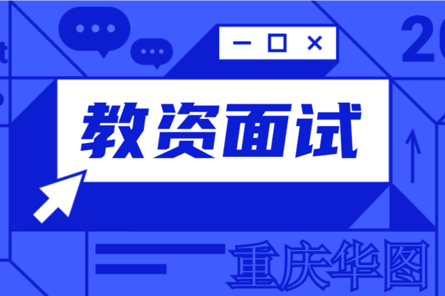 探索未知领域，精细化定义探讨与跑狗论坛的独特视角