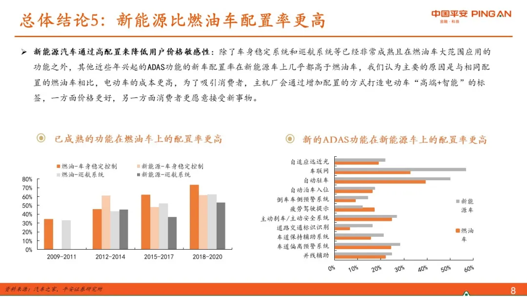 澳门未来展望，探索2025年澳门码资料与实地解析报告