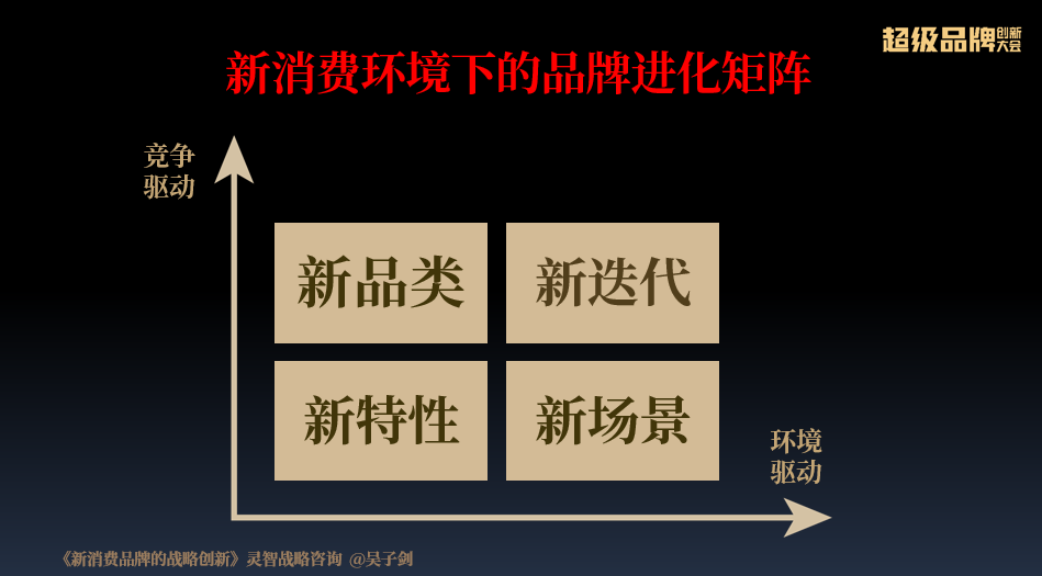 澳门最新开奖结果分析与数据引导策略解析——版曹策略分享（关键词，澳门最新开奖结果2025、数据引导策略解析）