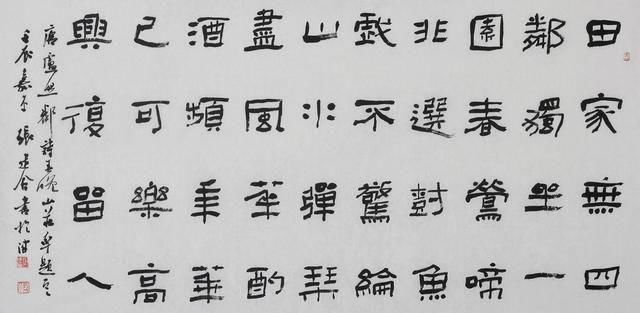 探索500Tk图库资料库与互动策略评估的世界——碑版78.23.17的独特视角