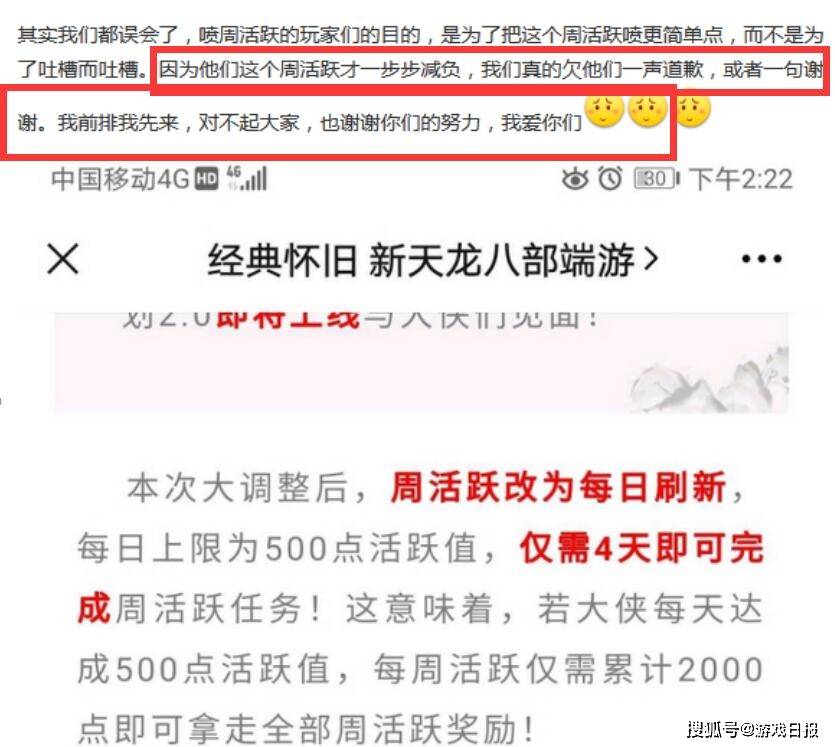 老澳门今晚开奖结果号码与精细设计解析——NE版新视角探索