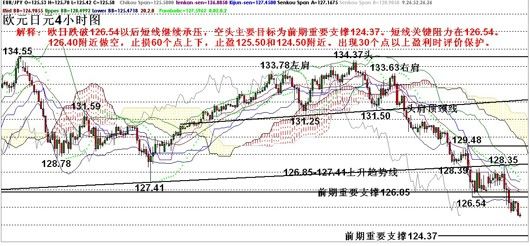 2025年1月21日 第44页