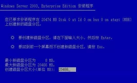 澳门马会传真精细化评估解析，探索Plus系统的独特优势与未来展望