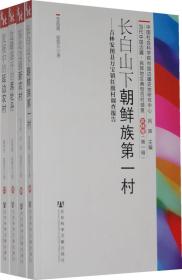 彩霸王免费内部资料澳门、最佳精选解析说明_8K59.9与探索知识的奥秘