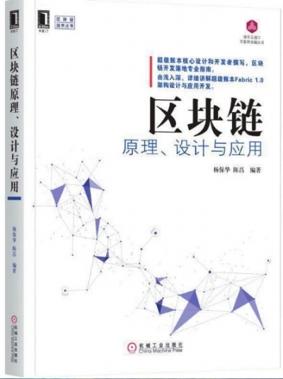 婆家一肖一码中精准的动态分析解释定义及旗舰版应用