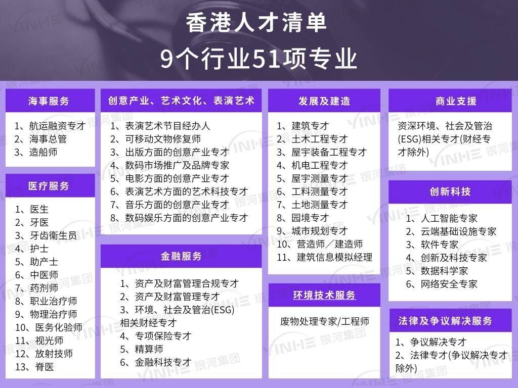 香港最快最准资料解析计划方案，桌面款37.89.85的深入探索与适用解析