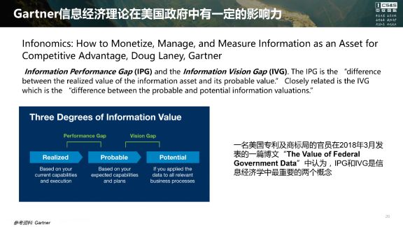 探索949494香港网站官方论坛，科学评估解析与经典版23.76.50的探讨