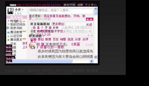 红姐论坛25878 快捷问题处理方案与缩版探索