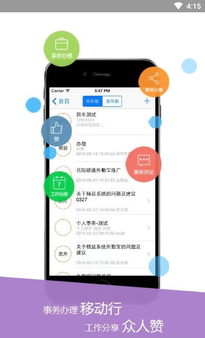 六资料网，一个致力于提供全面信息的平台