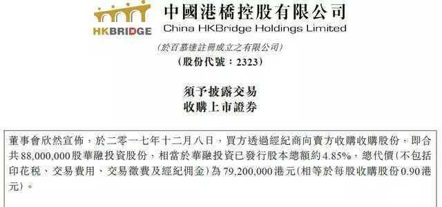 香港彩码助2025年实地验证方案——探索未来的神秘之旅