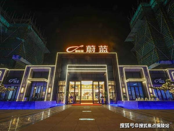 夜明珠预测与安全性计划解析，探索未来的无限可能