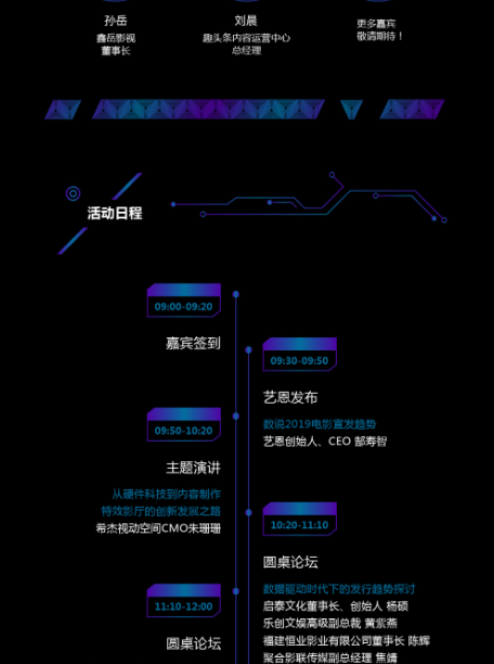 新小鱼儿论坛，最新解答解析说明与Nexus探索之旅