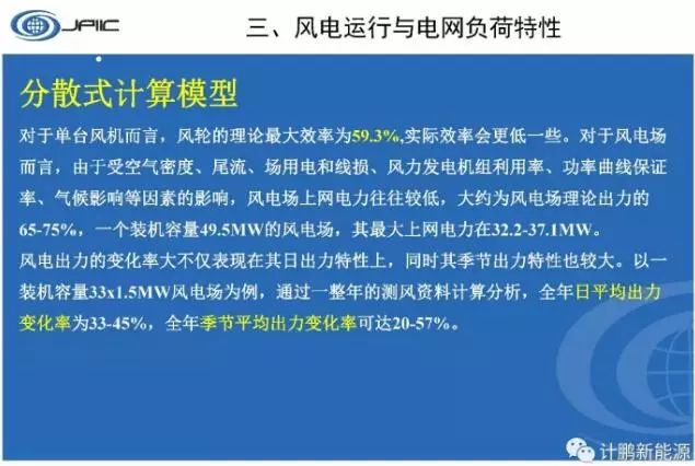 新澳门免费资料与可靠性执行方案，探索信息的力量与高效执行的重要性