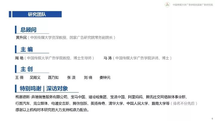 新澳门网站资料查询与灵活性策略解析