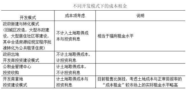 澳门三码精准策略，实地评估与策略数据解析（视频版）