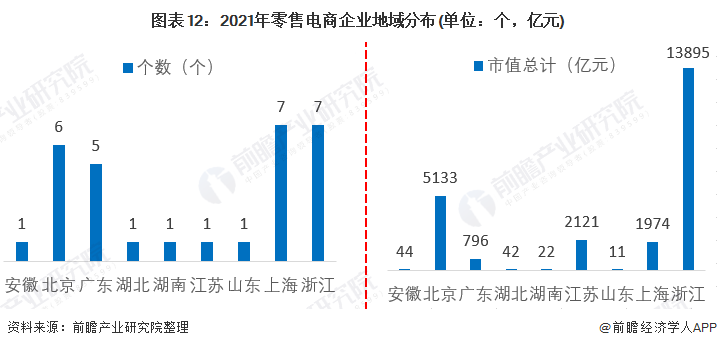 澳门未来展望，数据策略的全面实施与赛马产业的繁荣发展