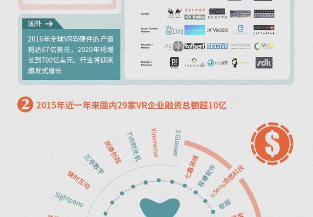 探索未来，高效计划设计与新澳门开奖记录查询的革新