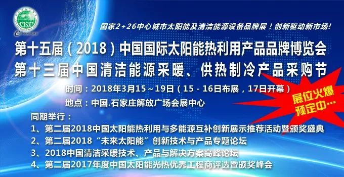 探索新澳门雷锋精神的未来——适用性策略设计与时代价值重塑