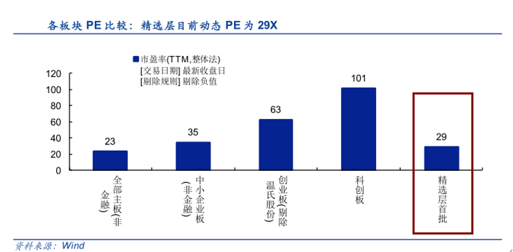 探索最新资讯，旺角图文资讯赢彩吧与稳定性设计解析特供版