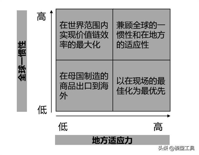 2025年1月24日 第4页