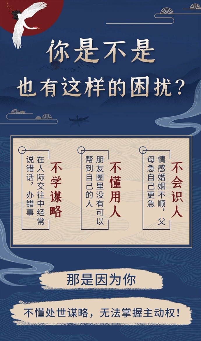 鬼谷子精准六肖免费资料与实地计划验证策略，探索未知的智慧与策略艺术