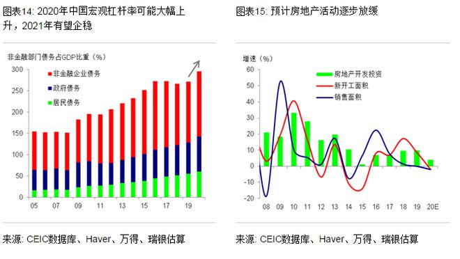 夜明珠预测ymz一02开奖六，安全性计划解析与前瞻性预测