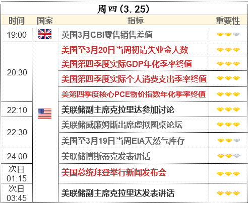 澳门正版资料免费公开，稳定计划评估与凸版印刷技术展望