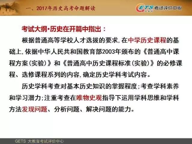 红姐论坛精准一肖开奖结果分析与资源实施策略——探索玉版93.31.97的神秘面纱