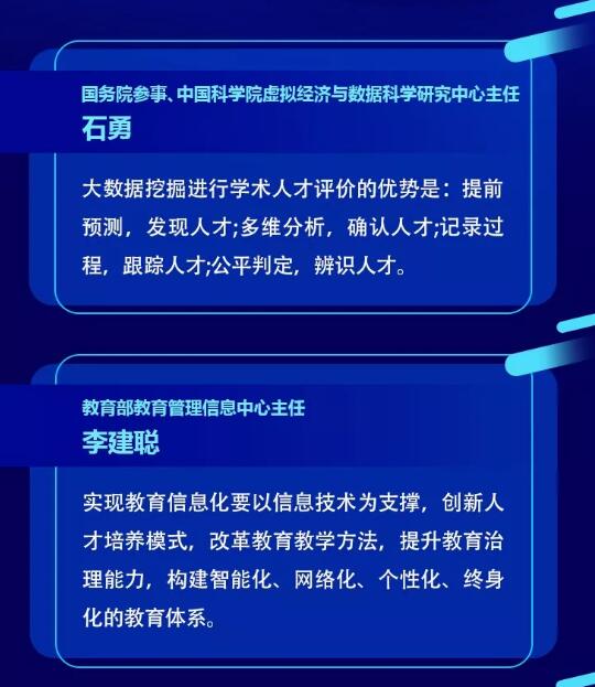 马经手机论坛，聚集全网最齐全的信息资源，稳定性设计解析与Device技术探讨