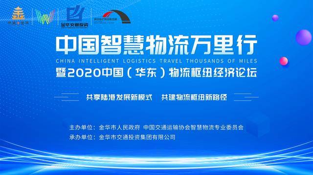 澳门马经论坛673345与高速响应策略解析，探索数字时代的智慧决策之道